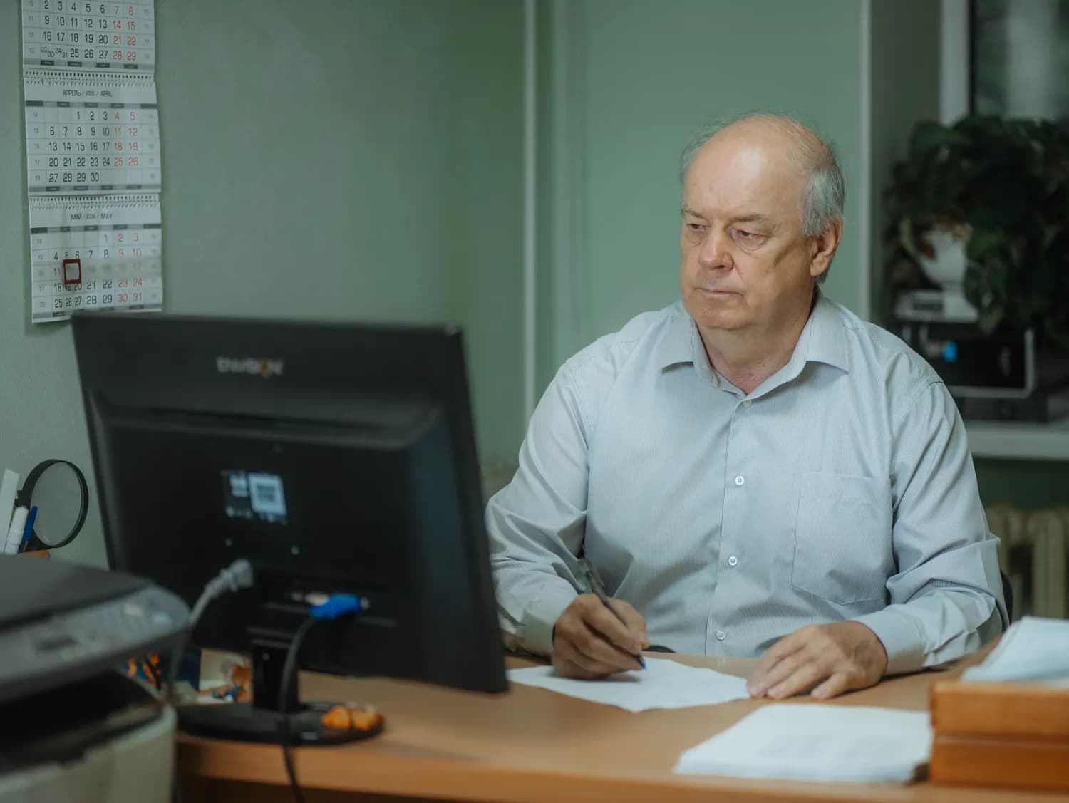 Руководитель за рабочим местом