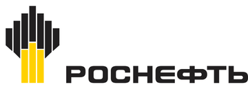 Роснефть