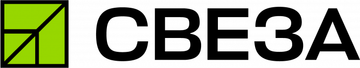 СВЕЗА